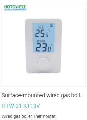 wired thermostat for boiler KT13V.JPG