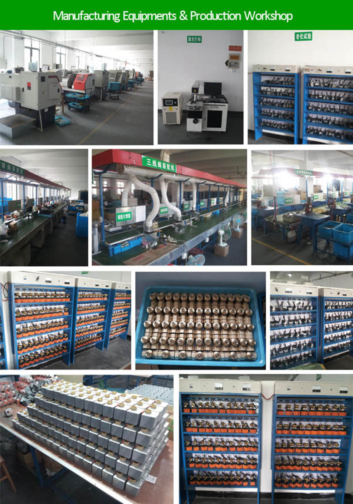 Hotowell valve manufacturer-1.jpg