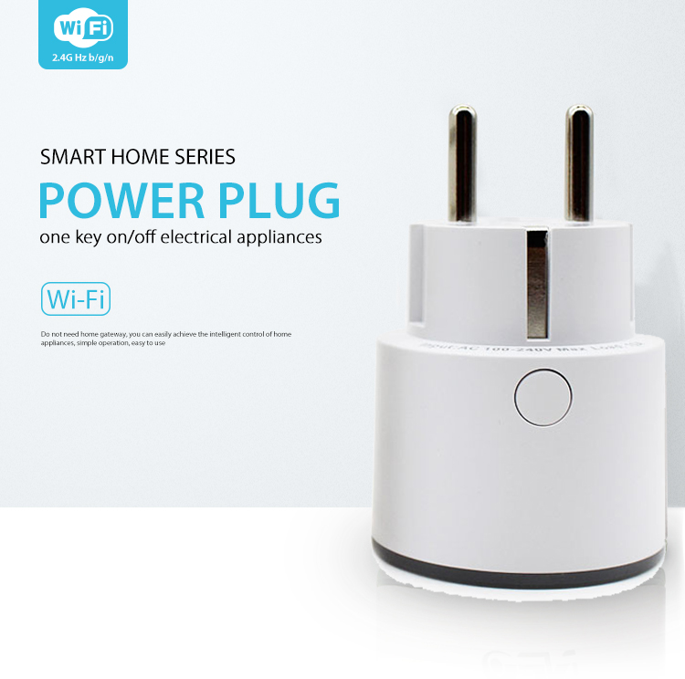 wifi-plug.jpg