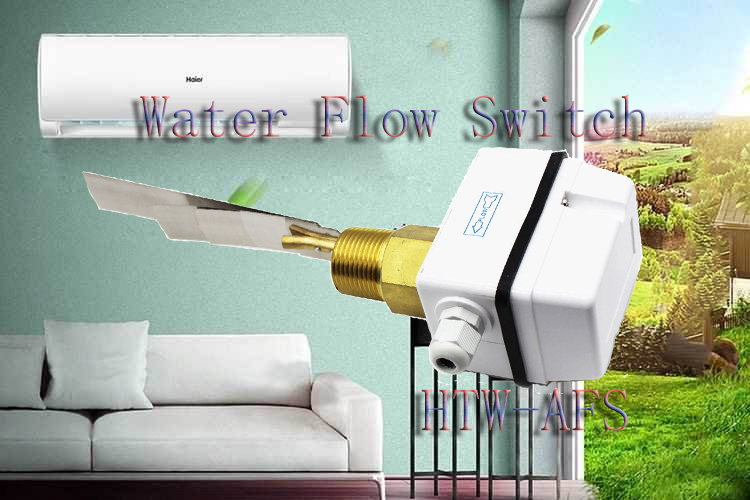 AFS-water-flow-switch (2).jpg