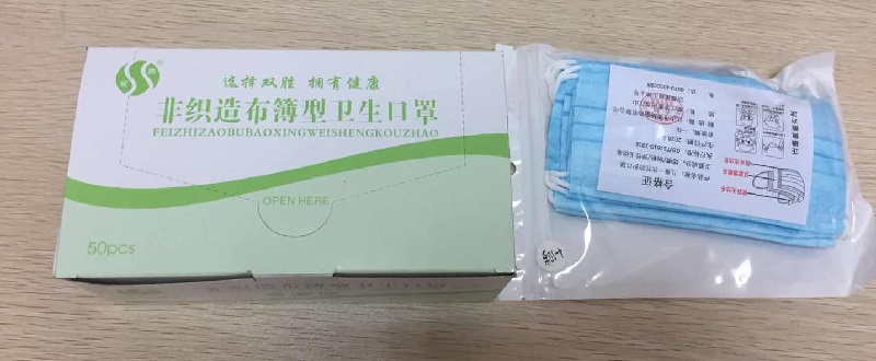 Hotowell masks to thermosat partners.jpg