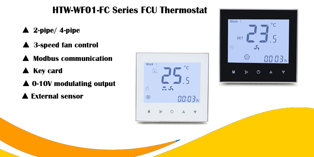 FCU Controllers-2.jpg
