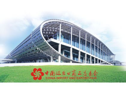 Are you still looking for HVAC products suppliers from Canton Fair?