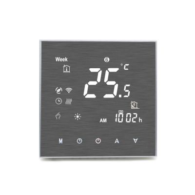 Heating Thermostat,Home automation,Wifi thermostat,boiler thermostat,smart thermostat,underfloor heating thermostat
