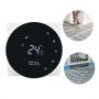 Smart Digital Heating Thermostat