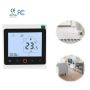 110v Room Thermostat
