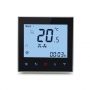 24v Modulating Output Wifi Room Thermostat