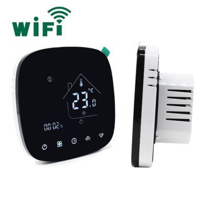 Heat Only Digital Thermostat