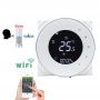 Smart 2 Pipe And 4 Pipe Fan Coil Thermostat