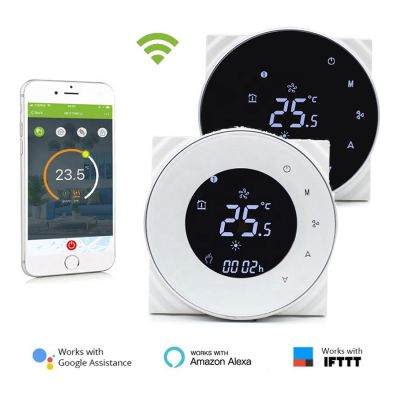 Home automation,Room thermostat,Temperature thermostat,Thermostat,Wifi thermostat