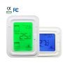 Termostato controlador de temperatura ambiente 2022 Amazon Top10 Hotowell T6861
