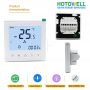 Amazon Best Selling Digital 3 speed control Fan coil thermostat with Wifi Application