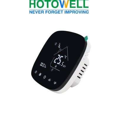 Heating Thermostat,smart thermostat,underfloor heating thermostat,water heating thermostat