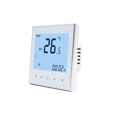 Heating Thermostat