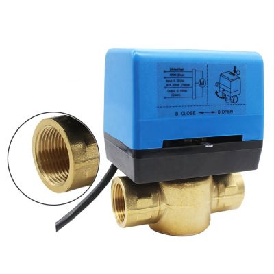 Motorized Zone Valve