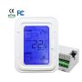 T6861 Room Temperature Controller Fan Coil Thermostat with Keypad Lock Function