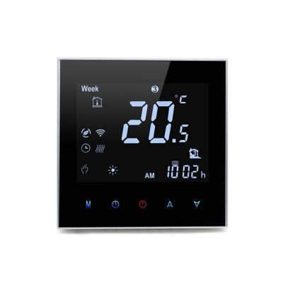 Heating Thermostat