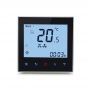 2 Pipe System Cooling with Underfloor Water Heating Control WiFi Programmable Room Thermostat