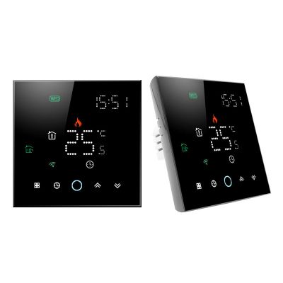 Heating Thermostat