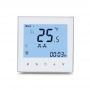 Salida de ventilador configurable de 2/4 tubos de 0-10 V con sensor y retroceso remoto Termostato de ambiente FCU Modbus