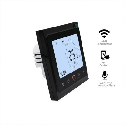 Heating Thermostat