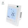 Tuya Smart Home Heating Thermostat Room WiFi Thermostat