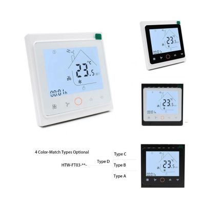 Room thermostat,hotel thermostat,smart thermostat